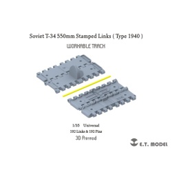 P35-018 Soviet T-34 550mm Stamped Links（Type 1940）Workable Track (3D Printed), ETMODEL, 1/35