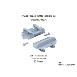 P35-019 WWII French Battle Tank B1 bis Workable Track(3D Printed), ETMODEL, 1/35
