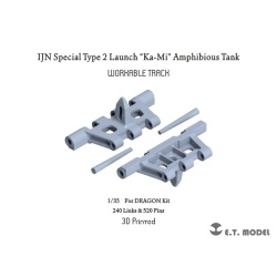 P35-026 IJN Special Type 2 Launch “Ka-Mi” Amphibious Tank Workable Track FOR DRAGON, ETMODEL, 1/35