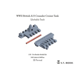 P35-034, A15 Crusader Cruiser Tank Workable Track (3D Printed), ETMODEL, 1/35
