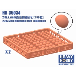 HH-35034 2.0&2.2mm Hexagonal rivet (198 pieces),HEAVY HOBBY, 1:35