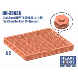 HH-35036 1.1&1.3mm Hex Rivrt (510 pieces), HEAVY HOBBY, 1:35