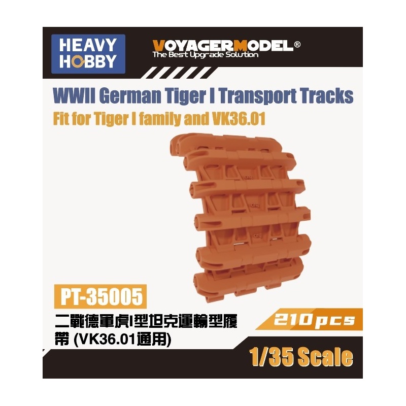 HEAVY HOBBY PT-35005, WWII German Tiger I Transport Tracks, 3D printed, 1/35