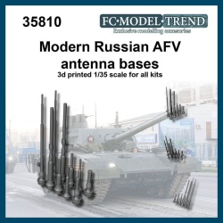FC MODEL TREND 35810, Modern Russia AFV antenna bases, 3d printed, 1/355