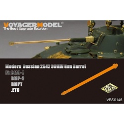 VBS0146 , Modern Russian 2A42 30MM Gun Barrel (1 PCS) (GP) , VOYAGERMODEL 1/35