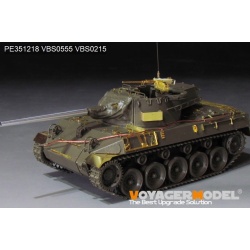 PE351218, M18 Hellcat Tank Destoryer Upgrade Set(For TAMIYA), VOYAGERMODEL 1/35