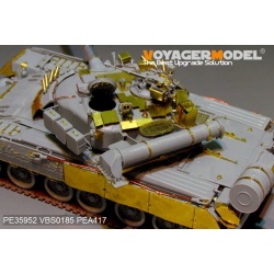 PEA417 , Russian T-80U/T-80UD Track Covers (For TRUMPETER) , VOYAGERMODEL 1/35