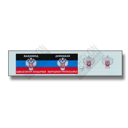 ECHELON FD FL354008, 1/35 Decals for Novorossian Antenna Flags (Part 2)