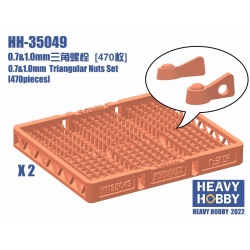 Heavy Hobby HH-35049 0.7&1.1mm Triangular Nuts Set B (470 pieces), 1:35