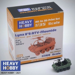 HH-14003, Lynx 8*8 ATV-Mounted MG SupportFor PLA Army, 3D pri.,HEAVY HOBBY 1/144