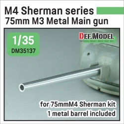 M4 Sherman 75mm M3 Main gun Metal barrel ( for Dragon M4 sherman 1/35), DEF MODEL, DM35137, 1:35