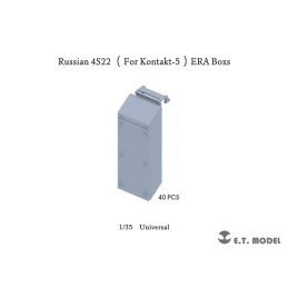 P35-306, Russian 4S22（For...